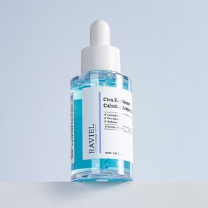 촉촉한 피부 병풀 진정 장벽강화 시카 판테놀 카밍 트러블 진정 앰플 30ml 2개 / 병풀추출물 진정 장벽강화 앰플 판테놀 함유