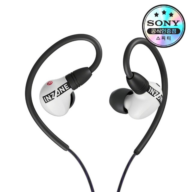 소니코리아 주식회사 소니 인존 E9 INZONE E9 IER-G900 유선 게이밍 이어폰