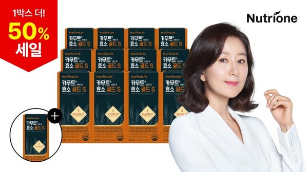 [방송에서만 세일] 뉴트리원 카무트효소 골드S 12+1박스