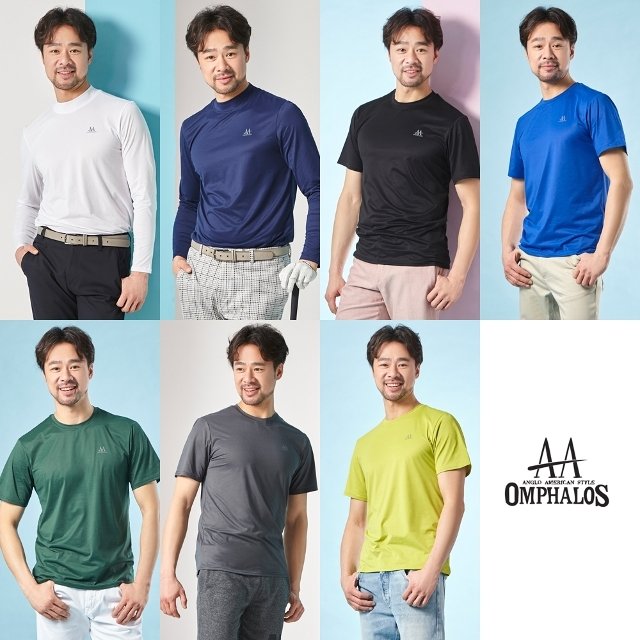 [국내생산! 19신상] 옴파로스 썸머 남성 기능성 티셔츠 7종세트