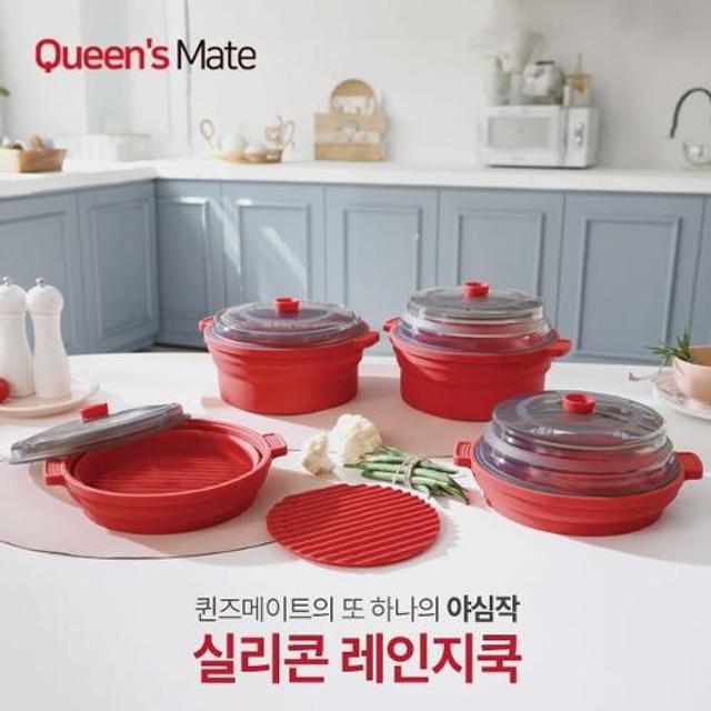퀸즈메이트 실리콘 레인지쿡