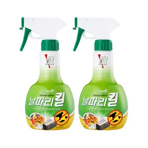/goods/904/28402904_l.jpg