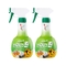 동성 비오킬 날파리킬 370ml 1+1