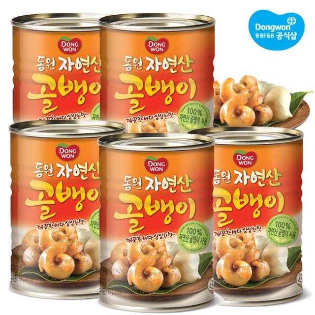 동원 자연산 골뱅이 300g x 5캔