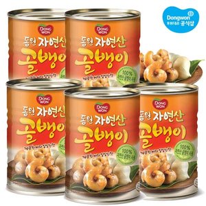 동원 자연산 골뱅이 300g x 5캔
