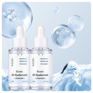 수분앰플 바이옴 8X 히알루론산 앰플 30ml 2개  미백주름개선 8중 히알루론산 수분진정