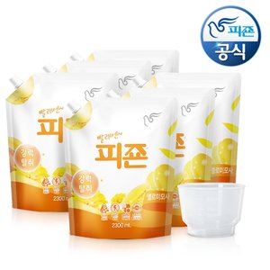 [피죤공식] 피죤 레귤러 섬유유연제 2300mlx5개+2300mlx1개P+계량컵P추가증정