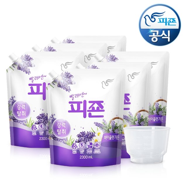 [피죤공식] 피죤 레귤러 섬유유연제 2300mlx5개+2300mlx1개P+계량컵P추가증정