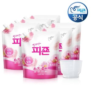 [피죤공식] 피죤 레귤러 섬유유연제 2300mlx5개+2300mlx1개P+계량컵P추가증정