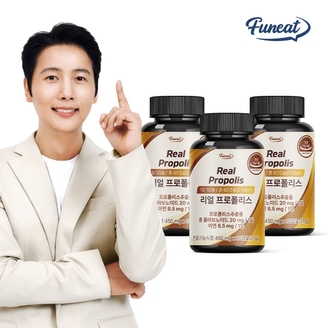 퍼니트 면역력 강화 리얼 프로폴리스 3병 (6개월분)