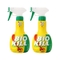 동성 비오킬 370ml 안심 살충제 1+1