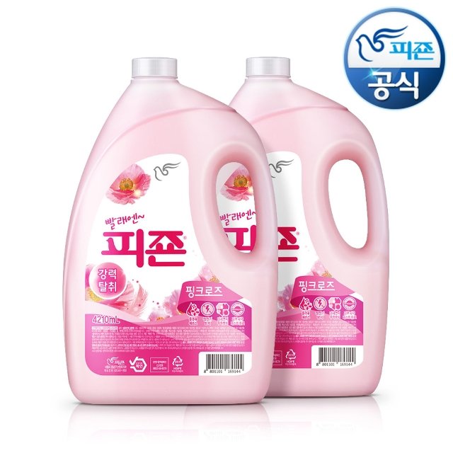 피죤 강력탈취 레귤러 섬유유연제 4210mlx2개