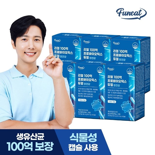 퍼니트 100억 생유산균 프로바이오틱스 듀얼 6박스 (12개월분)