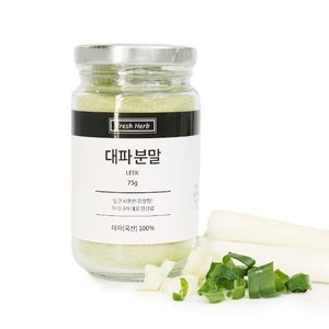 천연조미료 국내산 대파가루 75g