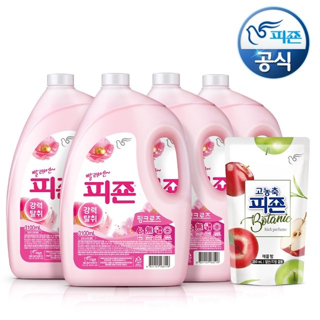 피죤 강력탈취 레귤러 섬유유연제 3100mlx4개+보타닉200mlx1개추가증정