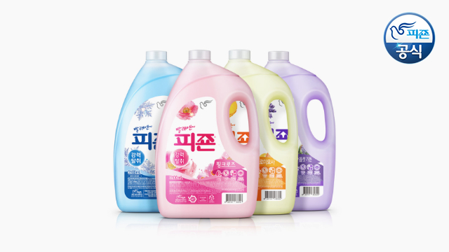 피죤 레귤러 섬유유연제 3100mlx4개
