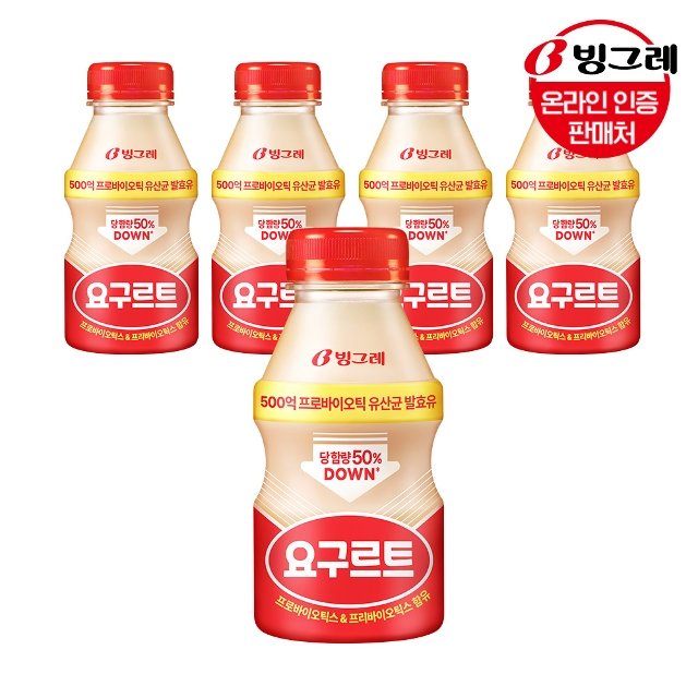 빙그레 대용량 요구르트 280ml 5개 /간식/음료/유산균