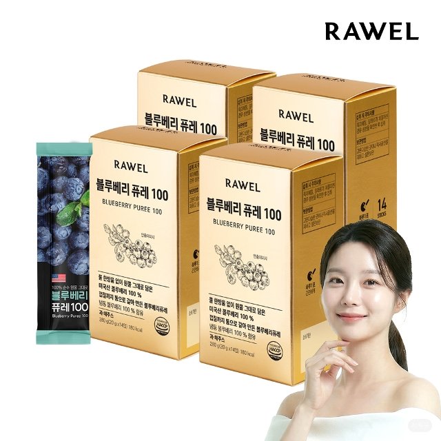 로엘 블루베리 퓨레 100 (20g x 14포) 4박스, 껍질까지통으로 갈아만든 블루베리100