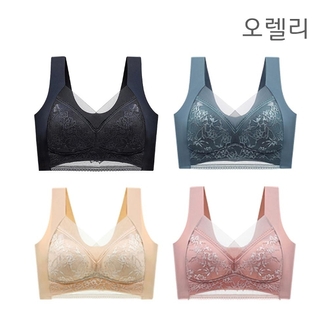 [오렐리] 노와이어 레이스 심리스브라 4종세트