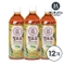 맥널티 청포도 아이스티 제로 500ml 12입