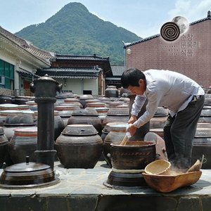 국내산 순창문옥례식품 고추장 모듬 장아찌 1kg 밀폐용기