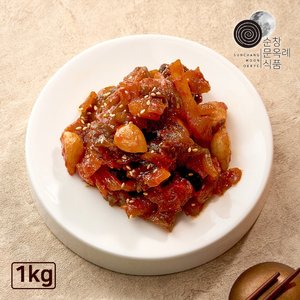 /goods/912/13017912_l.jpg