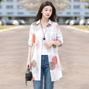 쉐바 마르쿠 롤업 롱셔츠 2종