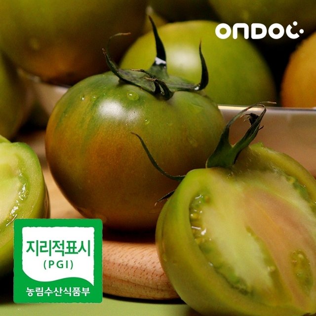 [온도씨]부산 짭짤이 대저토마토 2.5kg 소과 (2S-S)