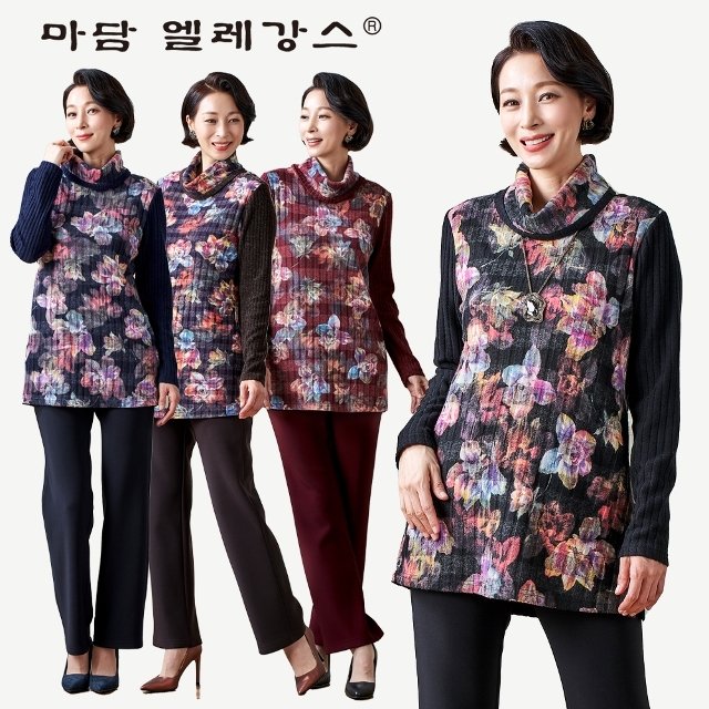 마담엘레강스 윈터 플로라 기모 상하세트