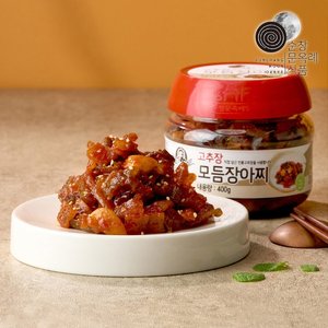 /goods/913/13017913_l.jpg
