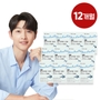 [50％세일] 닥터린 콘드로이친1200 콘레이티+MBP 12개월분