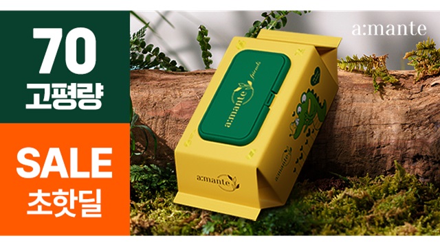 [비밀특가] [신제품 출시기념] 두꺼운 프리미엄 고평량 물티슈 70gsm 72매 10팩+10팩