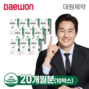 대원제약 혈당파이터 20개월분