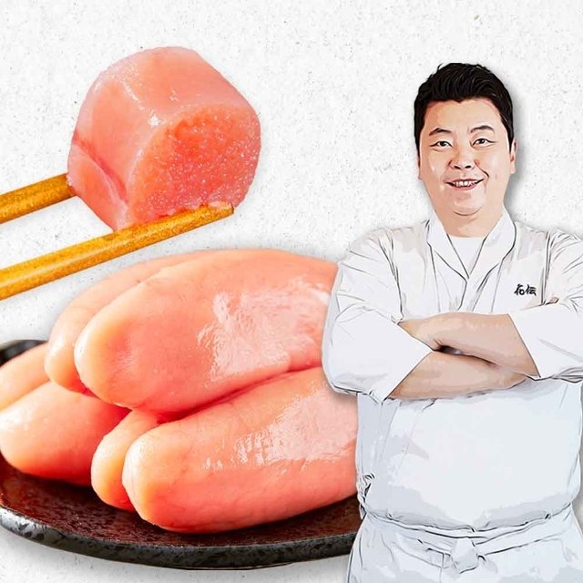 (방송중에만 3통더)정호영 맛좋은 백명란 5통+분란 3통