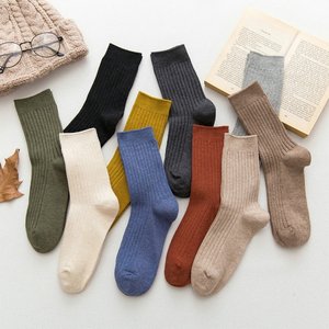 [10+10+10] 심플컬러 골지중목양말 색상혼합 (총 30켤레세트)