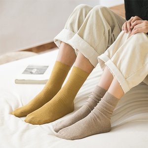[10+10+10] 심플컬러 골지중목양말 색상혼합 (총 30켤레세트)