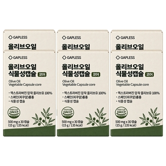올리브오일 식물성캡슐 코어 30캡슐, 6개