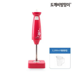도깨비방망이 벚꽃에디션 PHBH2000