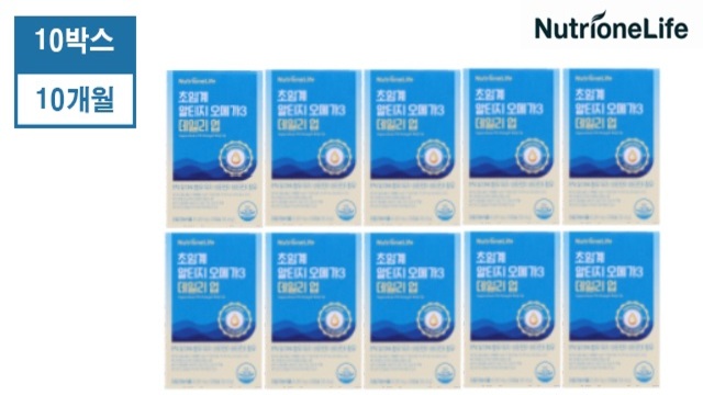 뉴트리원 초임계 알티지 오메가3 데일리업(10박스)