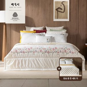 [연모SS]박술녀 양모 순면 이불 1+1 세트