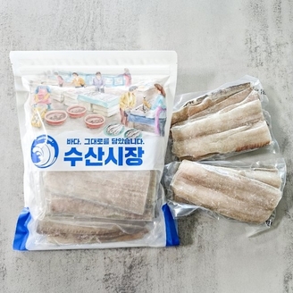 [해동찬가] 국내산 순살 갈치 200g x 5팩