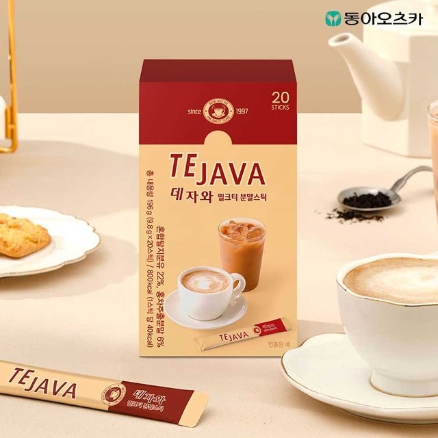 데자와 밀크티 분말스틱 40입