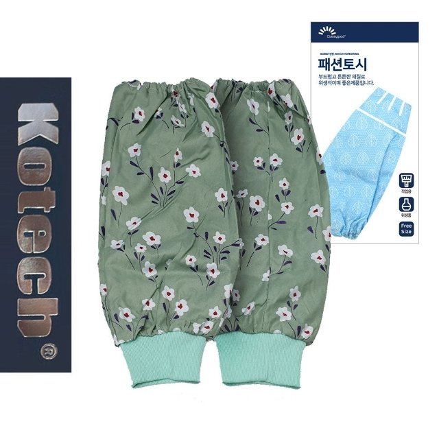 코텍1132 작업용 작업토시 패션면토시 한쌍 (W8E766E)