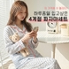 몽글 파스텔 홈웨어 파자마세트
