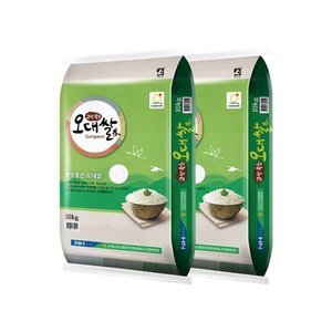 /goods/918/28132918_l.jpg