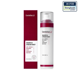 [본사직영] 센텔리안24 마데카 크림 미스트 120ml