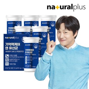 /goods/920/16401920_l.jpg