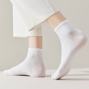 [5켤레+5켤레] 베이직삭스 무지 학생양말 (총 10켤레세트)