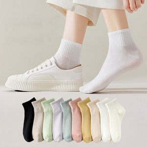[5켤레+5켤레] 베이직삭스 무지 학생양말 (총 10켤레세트)