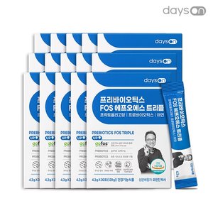 오한진 프리바이오틱스 FOS 트리플 15개월분 